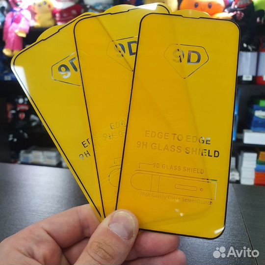 Стекла на любой iPhone матовые/антишпион/глянец