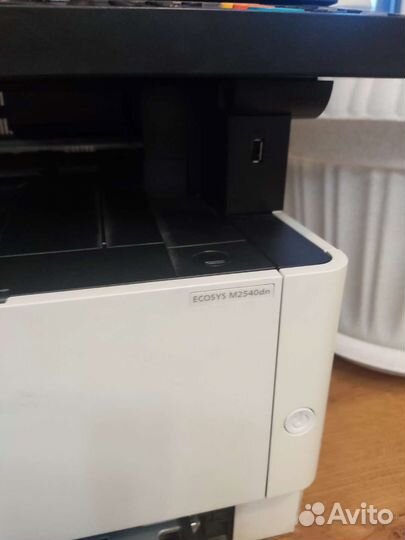 Kyocera ecosys m2540dn
