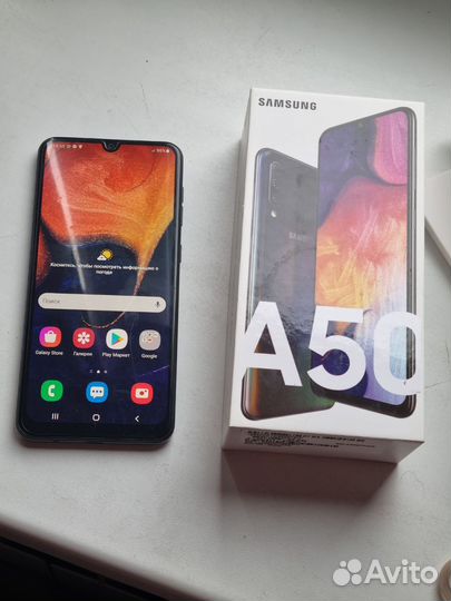 Телефон Samsung a50