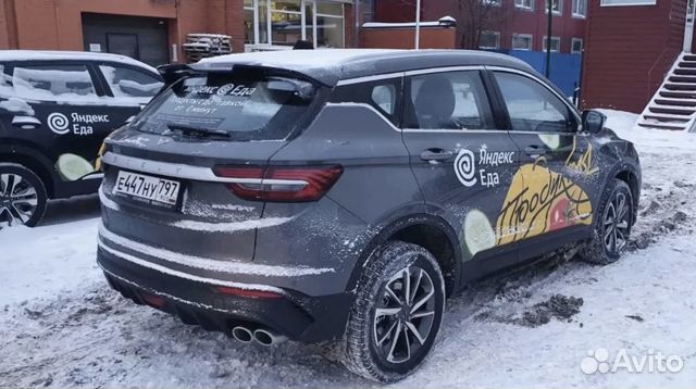 Требуется водитель категории В ежедневные выплаты