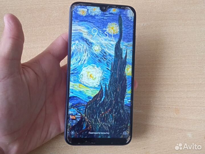 Xiaomi Redmi 7, 2/16 ГБ