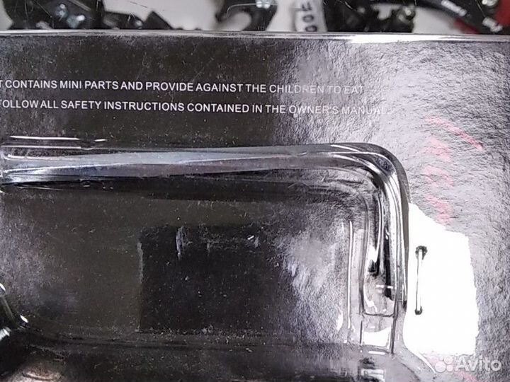 Удлинитель штока руля