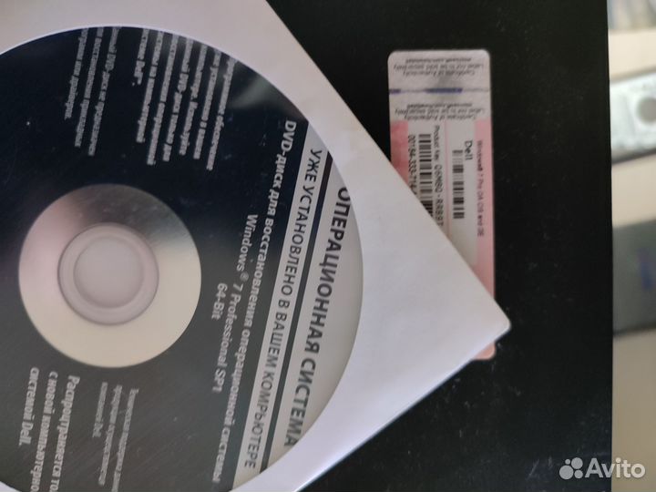 Системный блок Dell Optiplex7010