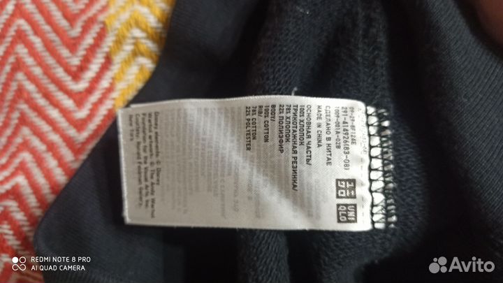 Платье толстовка Юникло Uniqlo 42-44