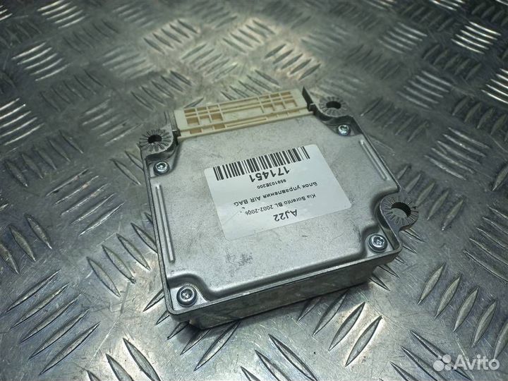 Блок управления AIR BAG Kia Sorento BL 2002-2006