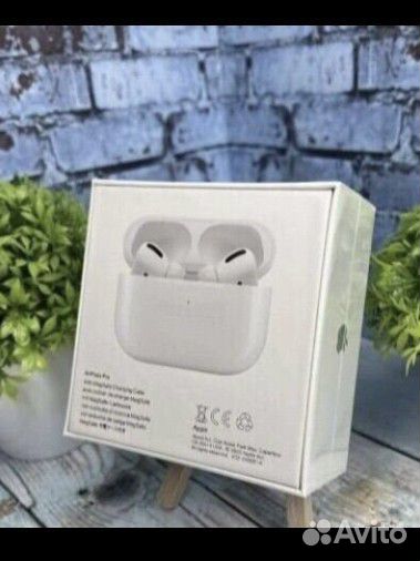 Airpods pro 2