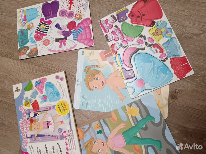 Игра магнитная Что надеть