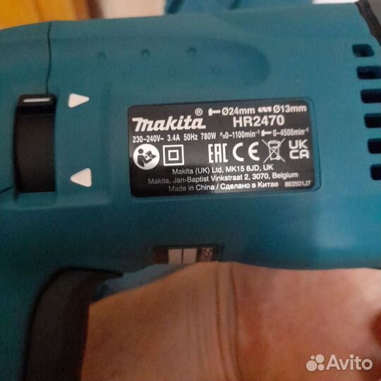 Перфоратор makita HR 2470