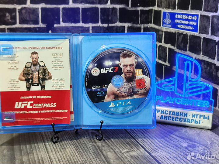 UFC 3 PS4 диск