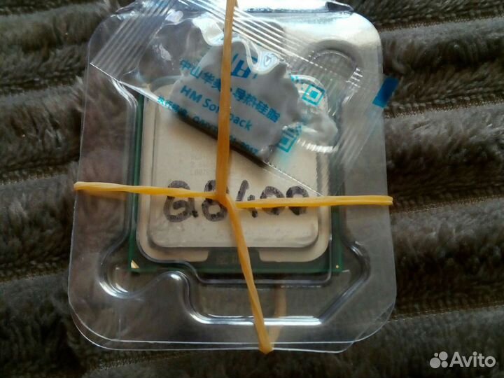 Intel Core 2 Duo E8400, 775 сокет