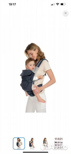 Рюкзак переноска кенгуру Babyton Слинг