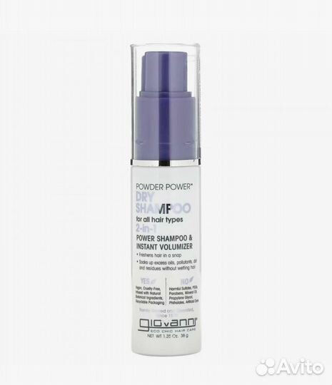 Сухой шампунь 2 в 1, Giovanni (Америка)