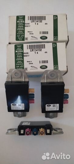 Дистроник (датчик слепых зон)