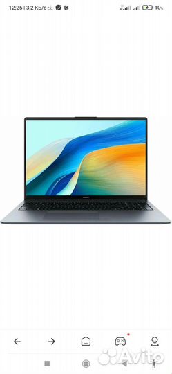 Ноутбук huawei MateBook D16 2024