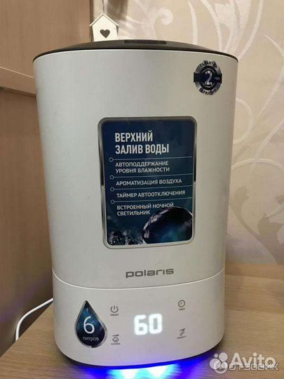 Увлажнитель Polaris PUH 7005tfd