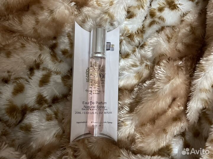 Туалетная вода Andromeda