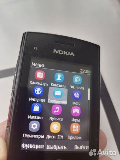 Nokia x2-02