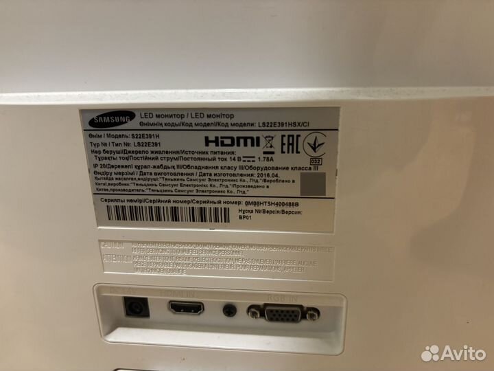 Монитор Samsung