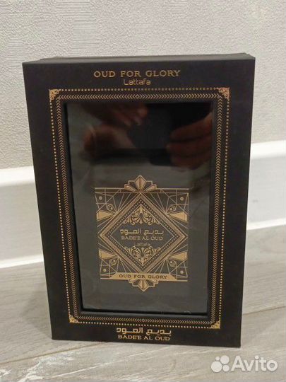 Bade'e Al Oud Oud for Glory Lattafa Perfumes