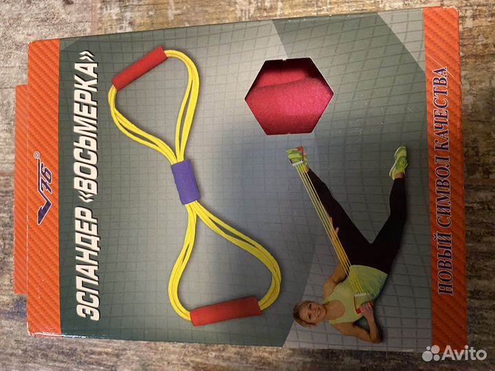 Эспандер восьмерка двойная