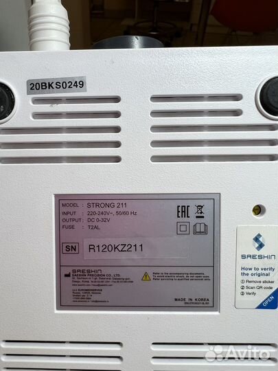 Фрезер для маникюра