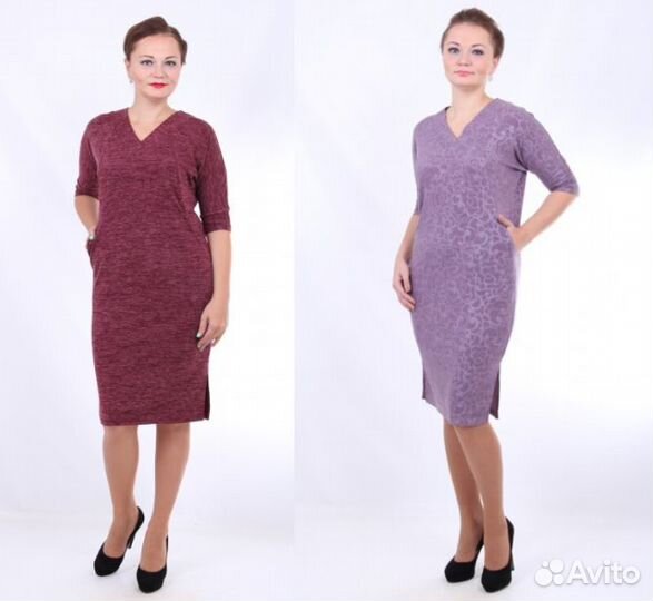 Платье р.48,56,64 трикотаж Россия качество супер