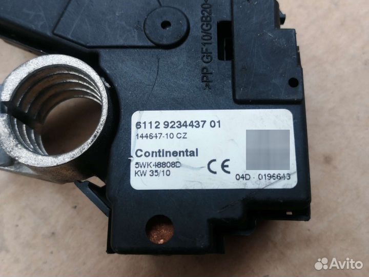 Клемма акб минусовая BMW 5-series F10