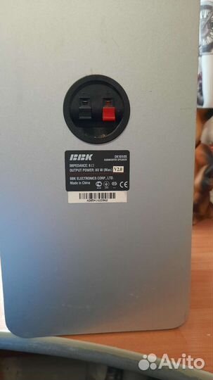 Колонки 5.1 BBK