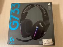 Беспроводные наушники Logitech G733 Lightspeed