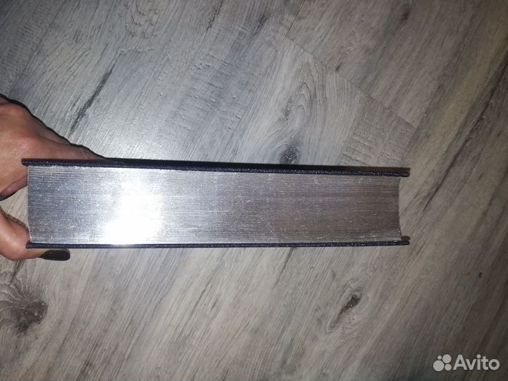 Библия в серебряном переплёте