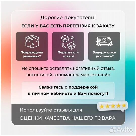 Ого PC Office Intel Core i3-10105 #373920