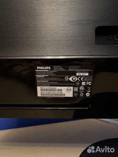 Монитор Philips 27 дюймов 75 гц