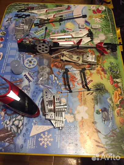 Запчасти для вертолёта