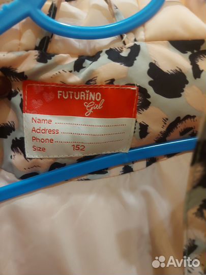 Куртка осень весна