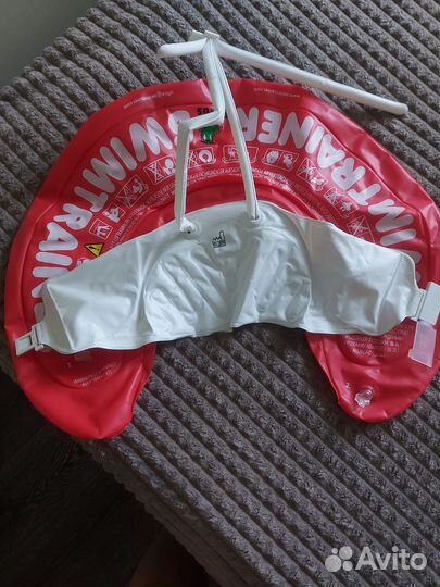 Круг для плавания swimtrainer