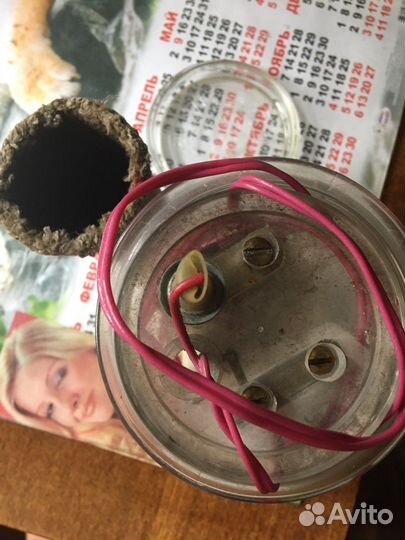 Апарат живой и мёртвой воды