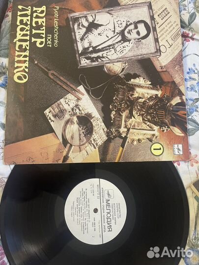 Виниловые пластинки 44 штуки