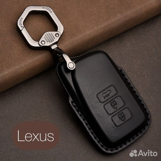 Кожаный чехол для ключа Lexus Лексус