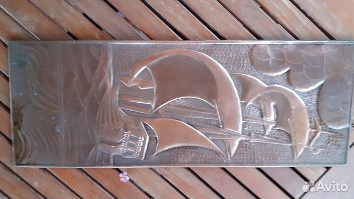 Чеканка Винтаж СССР Парусник Корабль