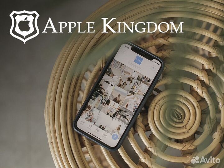 Прикоснитесь к миру Apple в Apple Kingdom