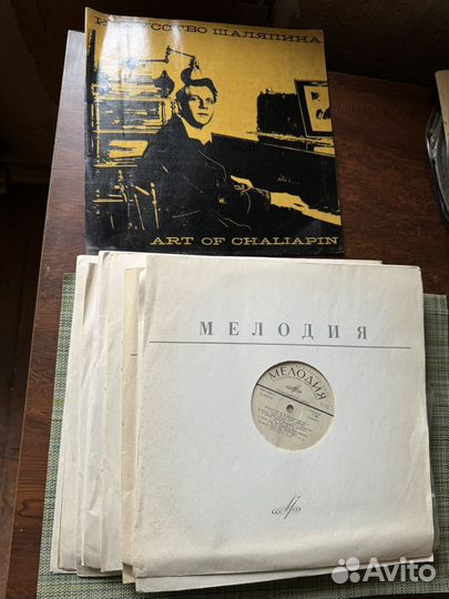 Виниловые пластинки СССР и германии польши