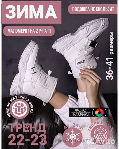 Фото и видео для маркетплейсов wildberries ozon