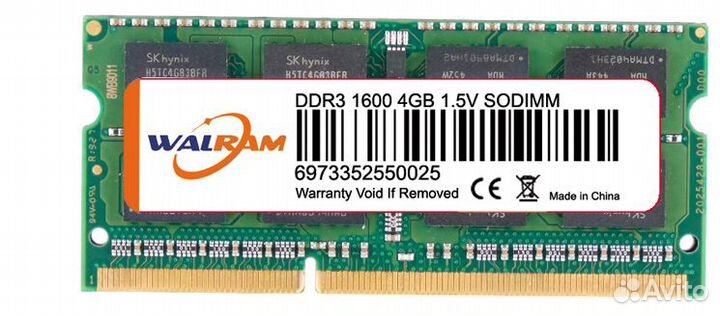 Память Walram DDR 3L, 4 Гб, 1333 мгц 1,35 В