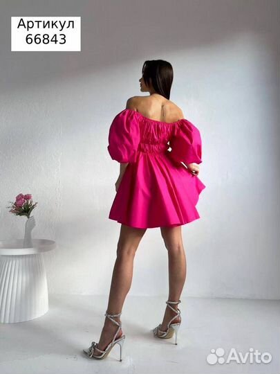 Платье летнее