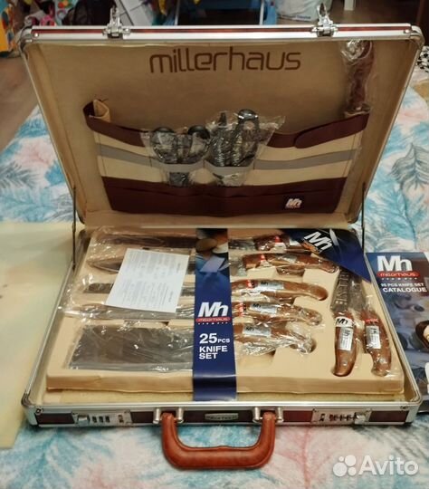 Набор ножей Millerhaus 9220-25 предметов