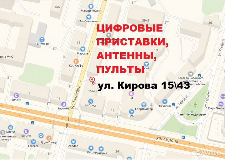 Кабели Aux 3.5мм джек-3.5мм джек