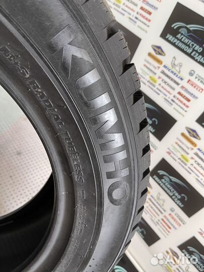 Kumho WinterCraft Ice WI31 235/55 R17 99H