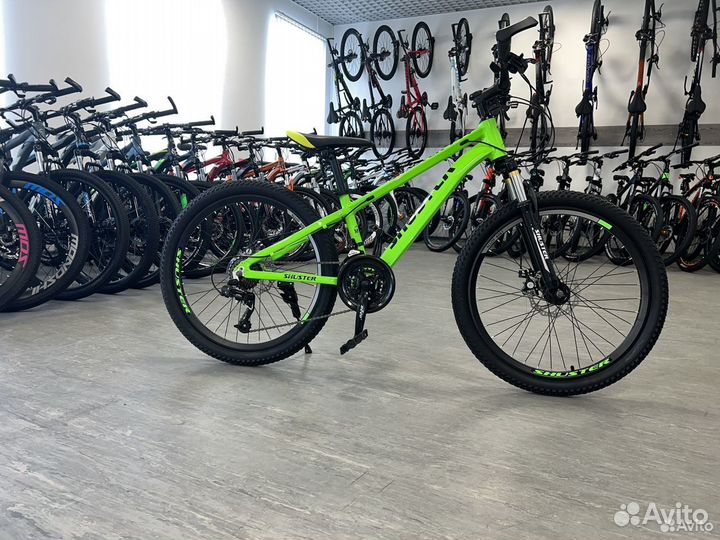 Велосипед детский 20