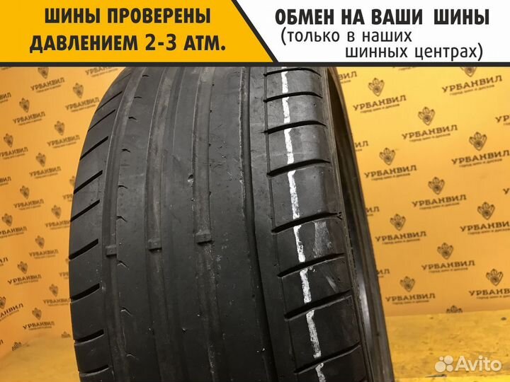Dunlop SP Sport Maxx GT 245/45 R18 96Y