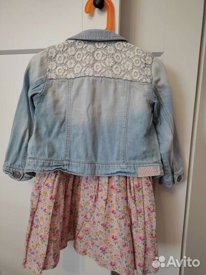 Ветровка Next